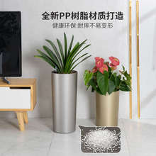 虎皮兰花盆专用客厅自吸水懒人大号家用树脂轻奢风简约圆柱形花