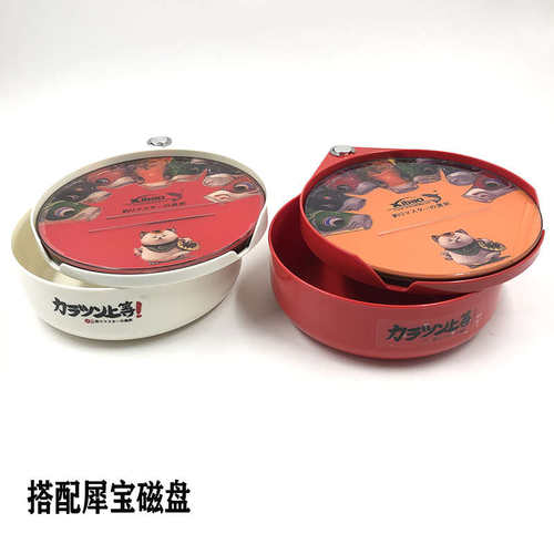 犀宝饵料盒竞技拉饵盒双层小号加厚PC钓鱼食盆拉饵盘磁盘钓鱼用品