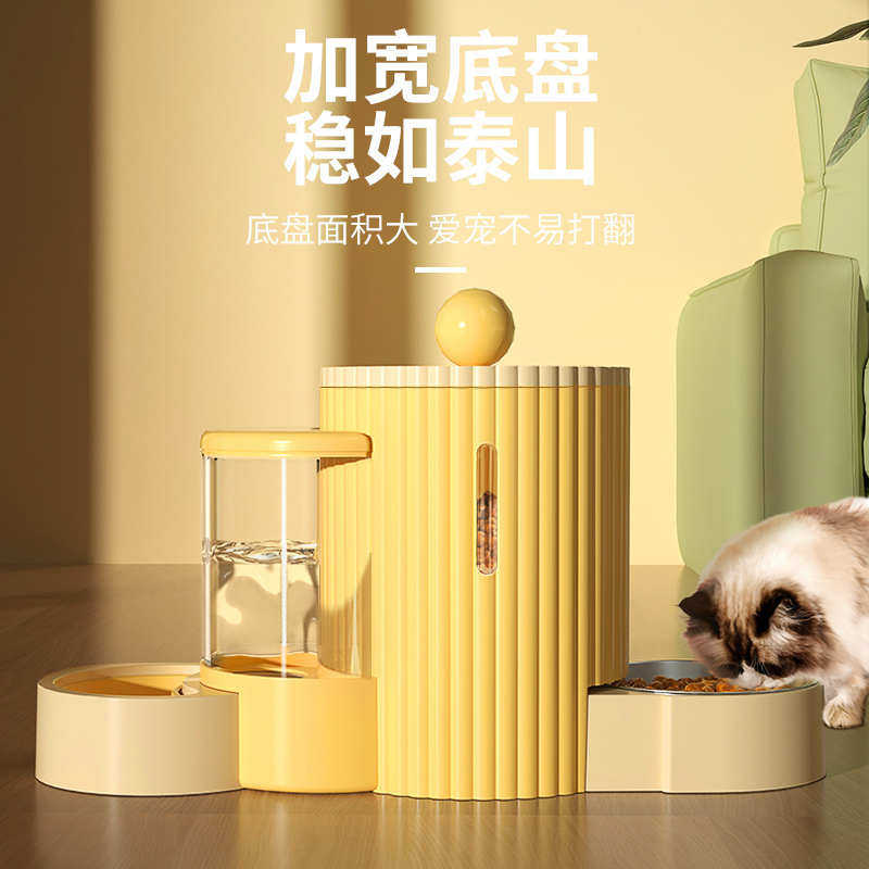 猫碗狗碗自动喂食器饮水水食盆双碗猫咪粮宠物饭碗喝水一体机喂水