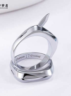 守梦者钛钢防身戒指女生多功能自保隐藏尖刃情侣指环神器户外凶