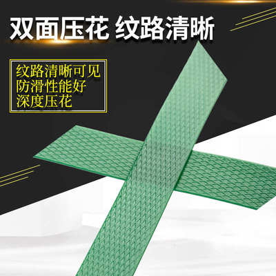 1608塑钢打包带捆绑带包装带塑料pet编织带条打包机用手工捆扎带