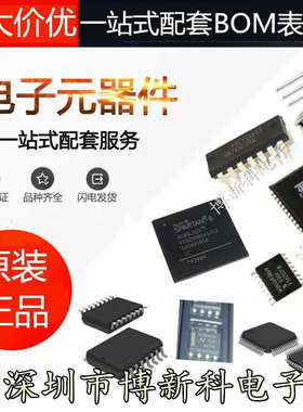 K7805-2000R3/K78X2/K7802/K7803/K78X6/K7809/K7812/K7815金升