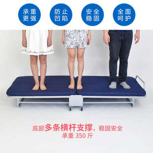 办公室午睡床二折木板简易折叠床单人午休床家用 瑞乐尔