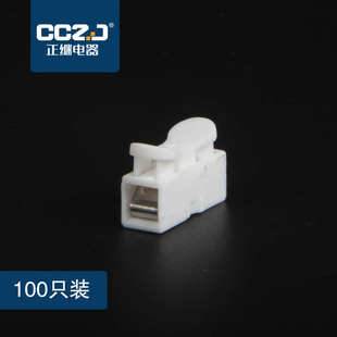 电线连接器 接线器接头排柱快速弹簧按压式 对接一位 1接线端子