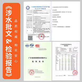 家用净水机通用过滤 10寸净水器滤芯全套三级PP棉活性炭五级套装