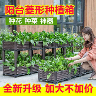种植箱种菜神器家庭阳台蔬菜特大清仓盆栽楼顶菜园长方形塑料花