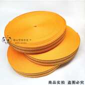 货车刹车绳捆绑带马扎带打包带拉货绳子织带紧绳器扁带搬家空调绳