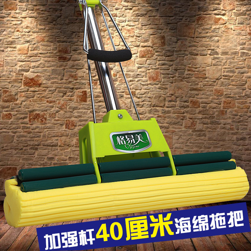 新疆包邮格易美海绵拖把滚轮拖胶挤把头吸水号棉拖把不锈钢大水式