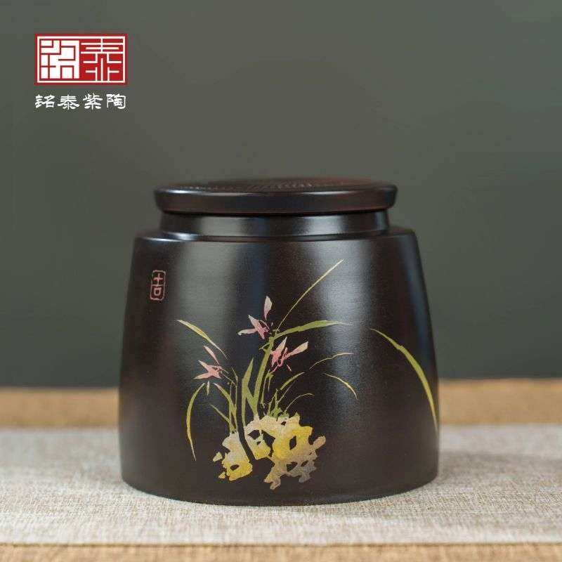建水紫陶斗茶罐迷你便携茶叶罐家用密封罐小号散茶罐醒茶高档精品,餐饮具,茶叶罐,淘宝优惠券,粉丝福利购,淘宝优惠卷