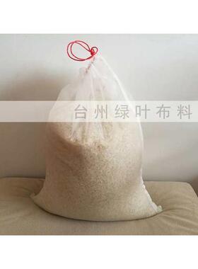 尼龙网袋 锦纶高温耐磨过滤网袋20304060目 透气防虫沥水过滤菜