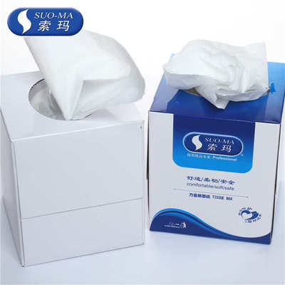 索玛 白色硬盒80抽面纸巾加柔设计家用柔软两层 60盒/箱180*190mm