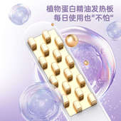 迷你玉米烫蓬松夹板垫高发根神器高颅顶玉米须夹板不伤发宿舍可用