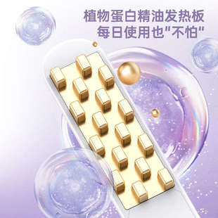 迷你玉米烫蓬松夹板垫高发根神器高颅顶玉米须夹板不伤发宿舍可用