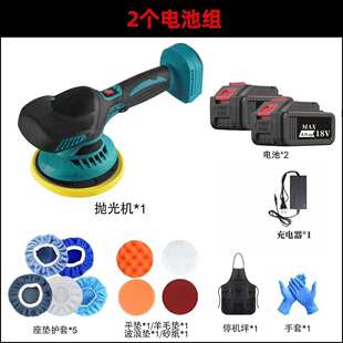车载打磨神器工具 汽车电动打蜡机无线气动小型家用地板抛光充电式
