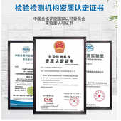 避雷针不锈钢屋顶室外别墅接闪器绝缘钛金户外家用接地线防雷工业