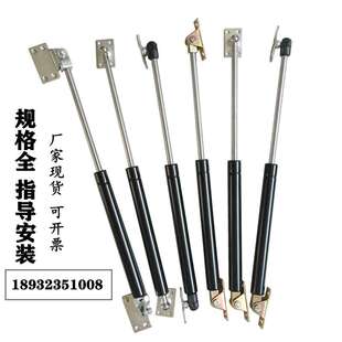 双山气弹簧 宣传栏防冻耐高温 伸缩支撑杆 上翻门液压杆 指导安装