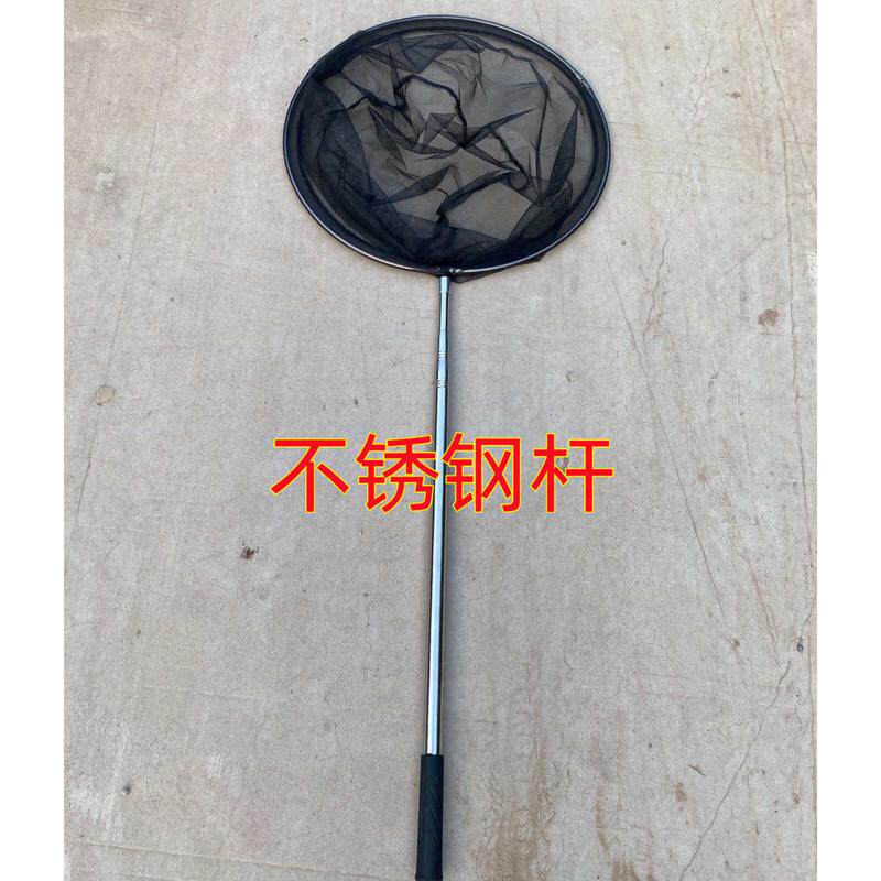 抄网鸽套网神器可伸缩抄网鸽子用具种鸽幼鸽信鸽鸽子不锈钢管网兜