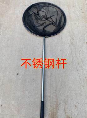 抄网鸽套网神器可伸缩抄网鸽子用具种鸽幼鸽信鸽鸽子不锈钢管网兜