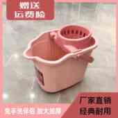 拖把桶水桶地拖桶单桶墩布桶家用拖布桶老式 加厚塑料长方形拖地桶