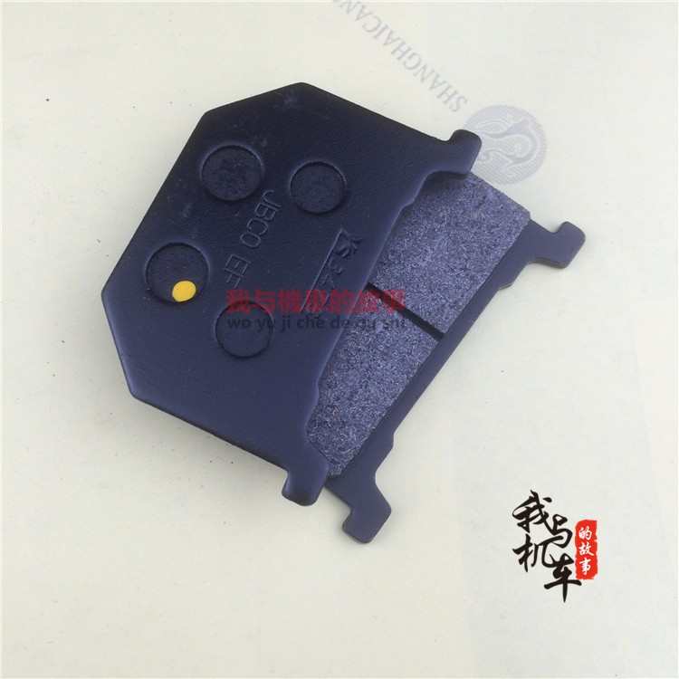 摩托车配件望江太子GN250 前刹车后刹车片 刹车蹄片 碟刹 鼓刹