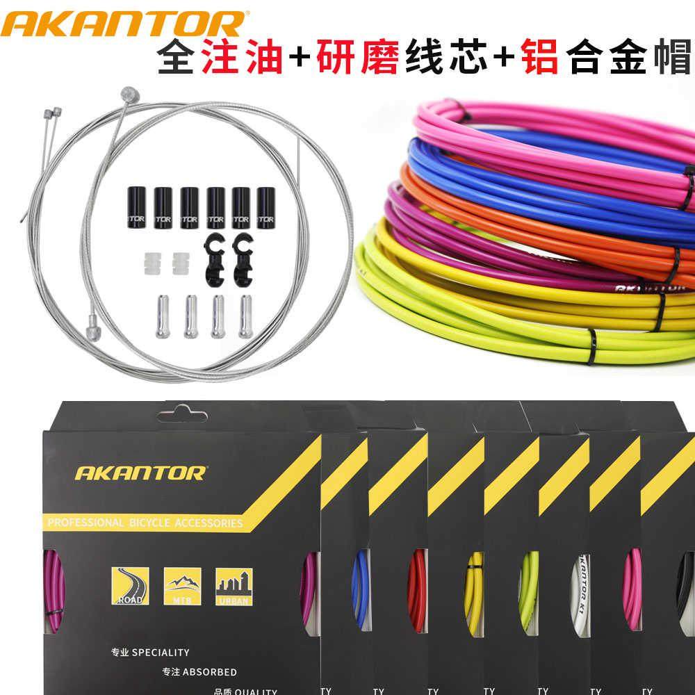 自行车线管套装K1山地车全注油公路变速管折叠车刹车线管线芯内线,自行车/骑行装备/零配件,自行车刹车装置,淘宝优惠券,粉丝福利购,淘宝优惠卷