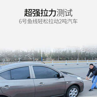 汉鼎横流鱼线500米主线子线进口钓鱼线尼龙线海杆钓线路亚鱼线