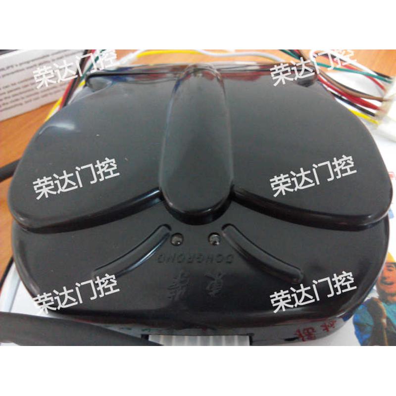 东荣卷门机控制器电动卷闸门机防盗遥控器商铺仓库门卷帘门控制