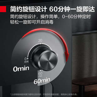 德玛仕消毒柜商用餐饮双开门立式大容量紫外线消毒碗柜餐具一星级