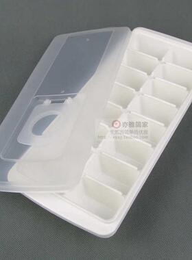 大号方形方块制冰格子 带盖冻冰块模具 制冰盒器 冰格模具014