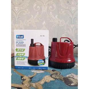 新疆包邮鱼缸底吸泵保超鱼池水泵粪吸过滤静音污循环防低潜水吸抽