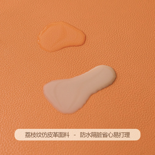 防滑沙发垫高档简约四季通用商务办公沙发扶手垫皮沙发专用沙发垫