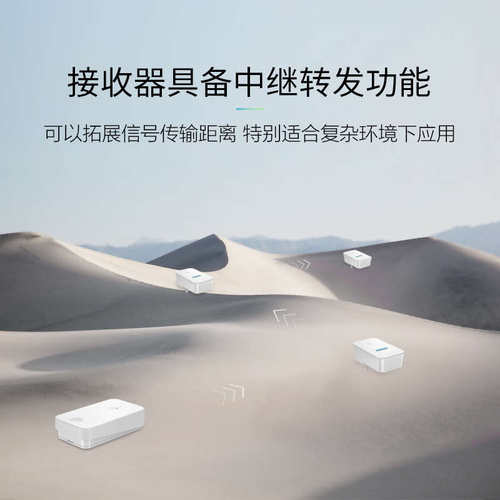 领普G4自发电门铃无线家用不用电池智能远距离别墅防水门铃一拖二