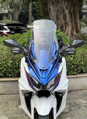 适用于光阳AK550 改装护手罩挡风护手罩护手刹车手把护手防风罩