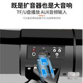 曲有QR 87大功率50W喊话器手持喇叭扬声器宣传导游扩音器高音喇叭