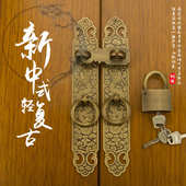 中式 书柜柜门衣柜纯铜拉手直条拉环门扣窗户插销门栓 橱柜仿古经典