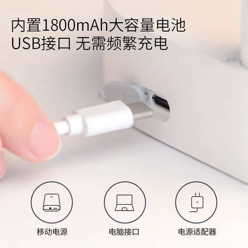 学恩家用电动抽水器桶装水矿泉水自动上水器桌面式饮水机定量取水