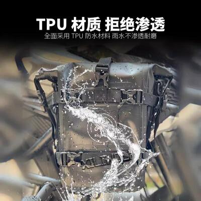 摩托车暴雨级防水护杠包春风700MT 800MT边包挂包快拆摩旅包