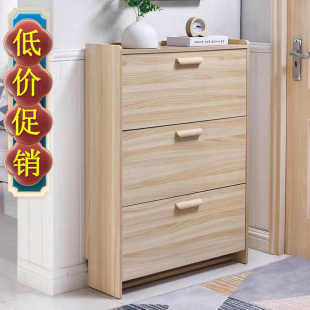 超薄鞋 架小户型 柜橡木色门口家用实木色翻斗多功能简易进门简约鞋