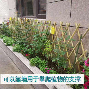 竹篱笆可拉伸缩竹子菜园阳台栏栅户外庭院围栏竹屏障天然毛竹屏风