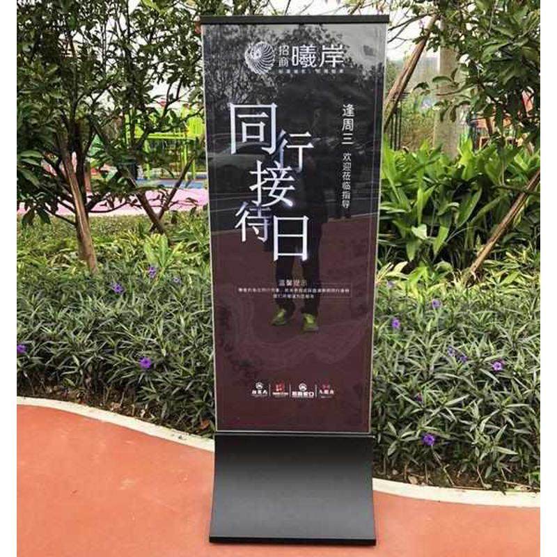 玻璃展架不锈钢立牌双面指示牌丽屏立式展示架广告牌水牌展示牌,商业/办公家具,广告牌/标识牌,淘宝优惠券,粉丝福利购,淘宝优惠卷