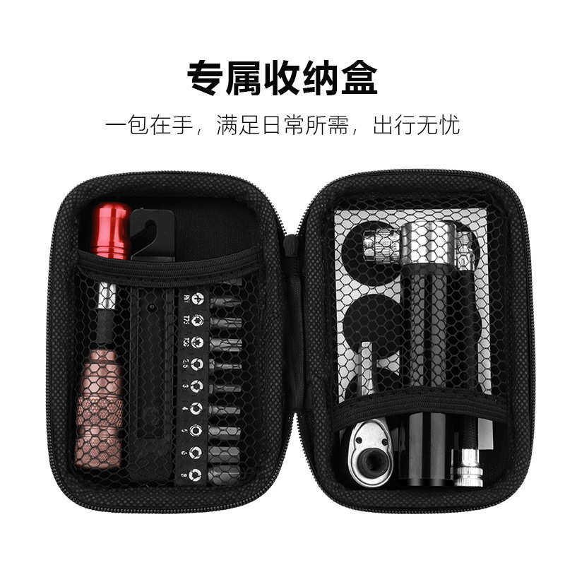 自行车维修工具盒棘轮扳手套装万能扳手山地车公路车多功能工具包