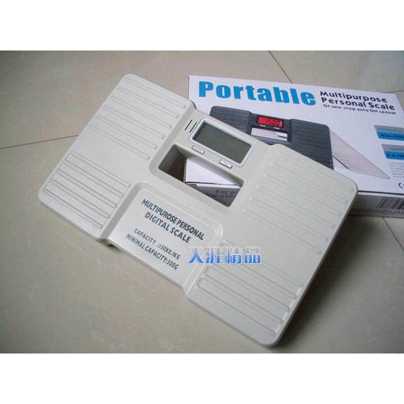 便携迷你小型称重电子称/旅行人体秤/体重秤/包裹称/家庭,床上用品,学生床品套件,淘宝优惠券,粉丝福利购,淘宝优惠卷