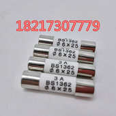 熔芯R054 RO55 20A 工牌熔断器 100只 0.5 保险丝 R058 沪 R057