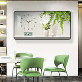 装 饰画挂钟简约轻奢绿植数字钟表客厅静音时钟家用装 饰挂画大气