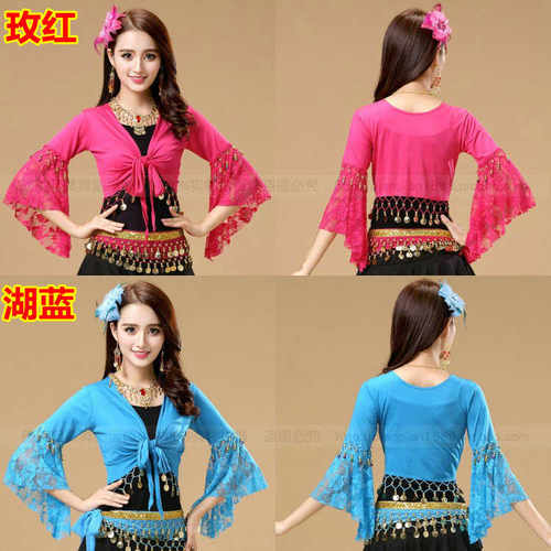 新款跳舞衣健身舞蹈衣民族舞蹈演出蕾丝喇叭袖广场舞服装披肩上衣