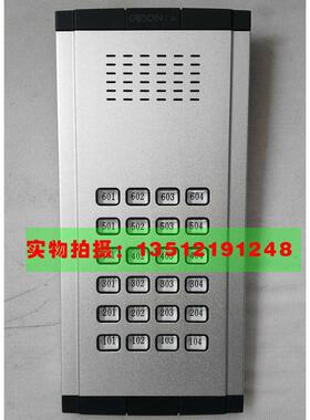 广松兼容振威4线制主机WL-02D非可视主机N3-Z133门铃楼宇对讲门铃