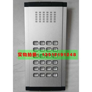 广松兼容振威4线制主机WL-02D非可视主机N3-Z133门铃楼宇对讲门铃