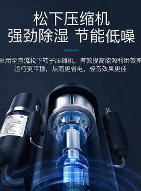 德业除湿机家用静音透明水箱 别墅客厅抽湿器DYD-N20A3