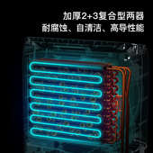 松岛除湿机家用地下室大面积抽湿机别墅除湿器工业仓库干燥机吸湿