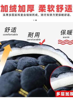 适用于九号E系电动车座套E80E100E125E200四季通用加绒加厚坐垫套